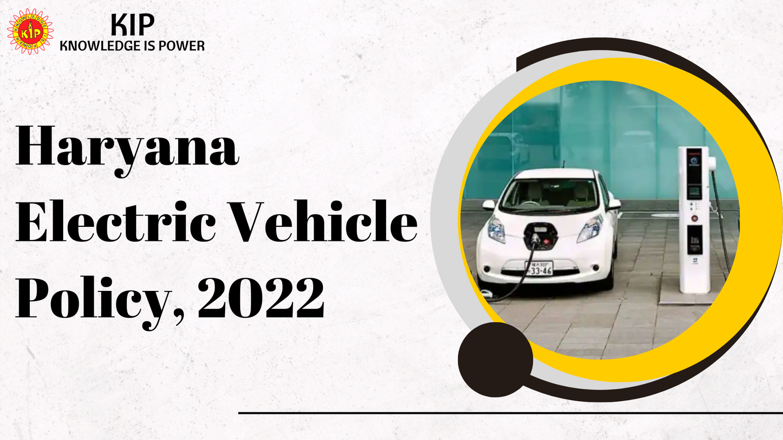 electric vehicle policy