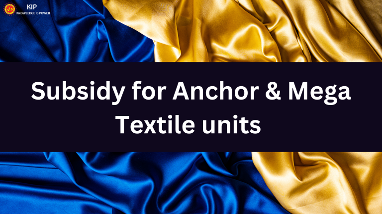 Anchor & Mega Textile units