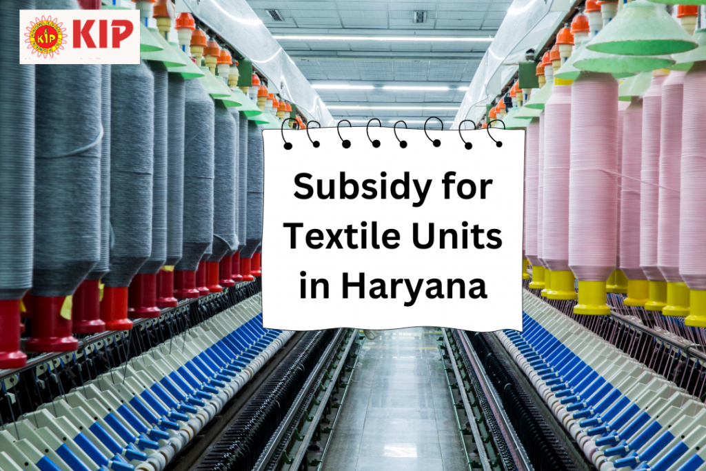 Textile Units Incentives