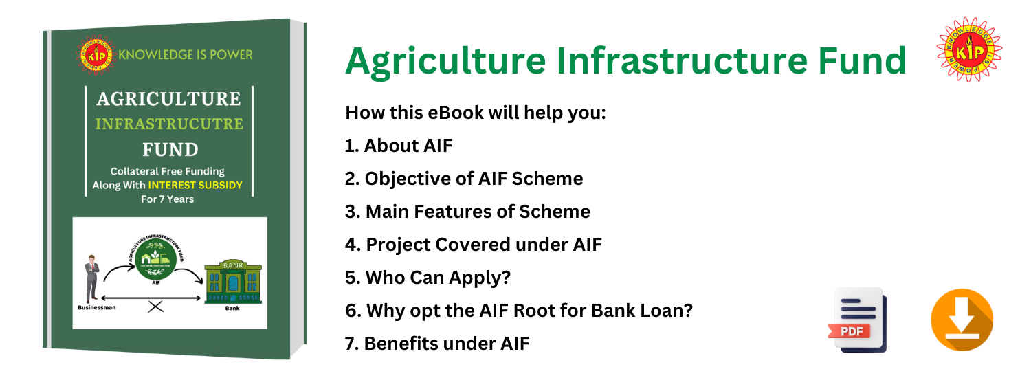 Agriculture Infrastructure Fund