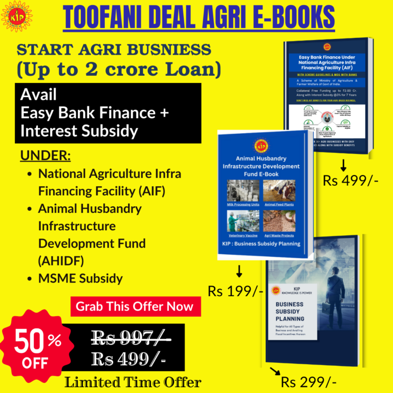 Toofani Deal Agri E-books