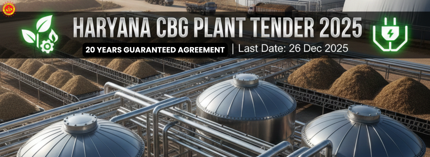 Haryana Sugarmills CBG Tender