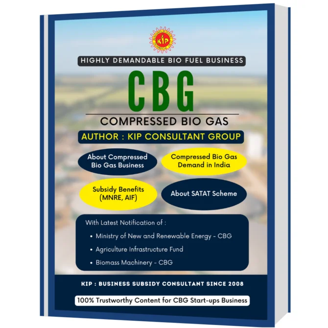 Compressed Bio Gas