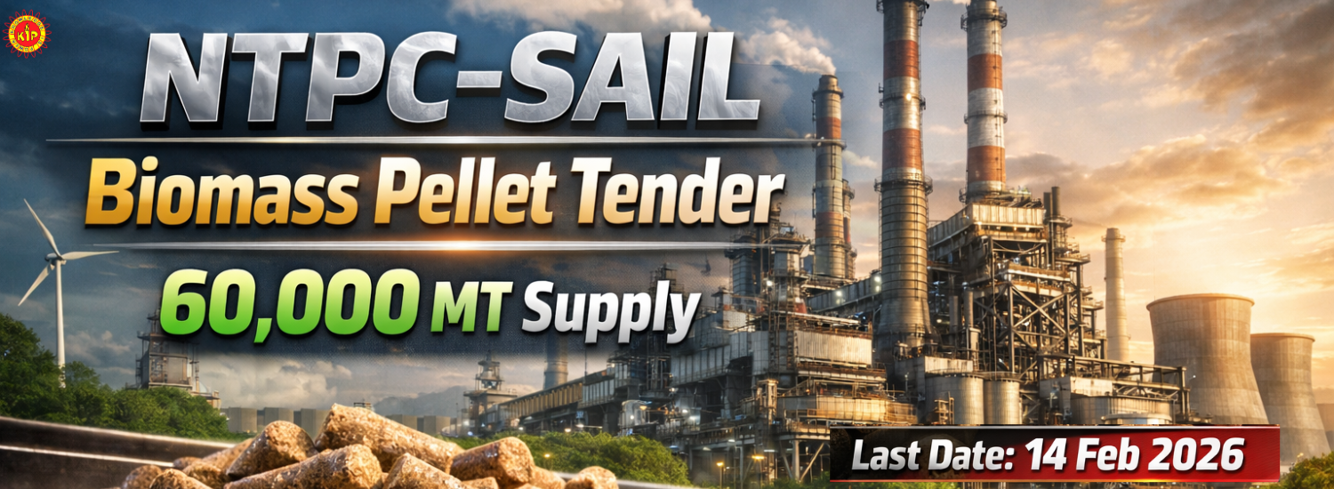 NTPC SAIL Tender
