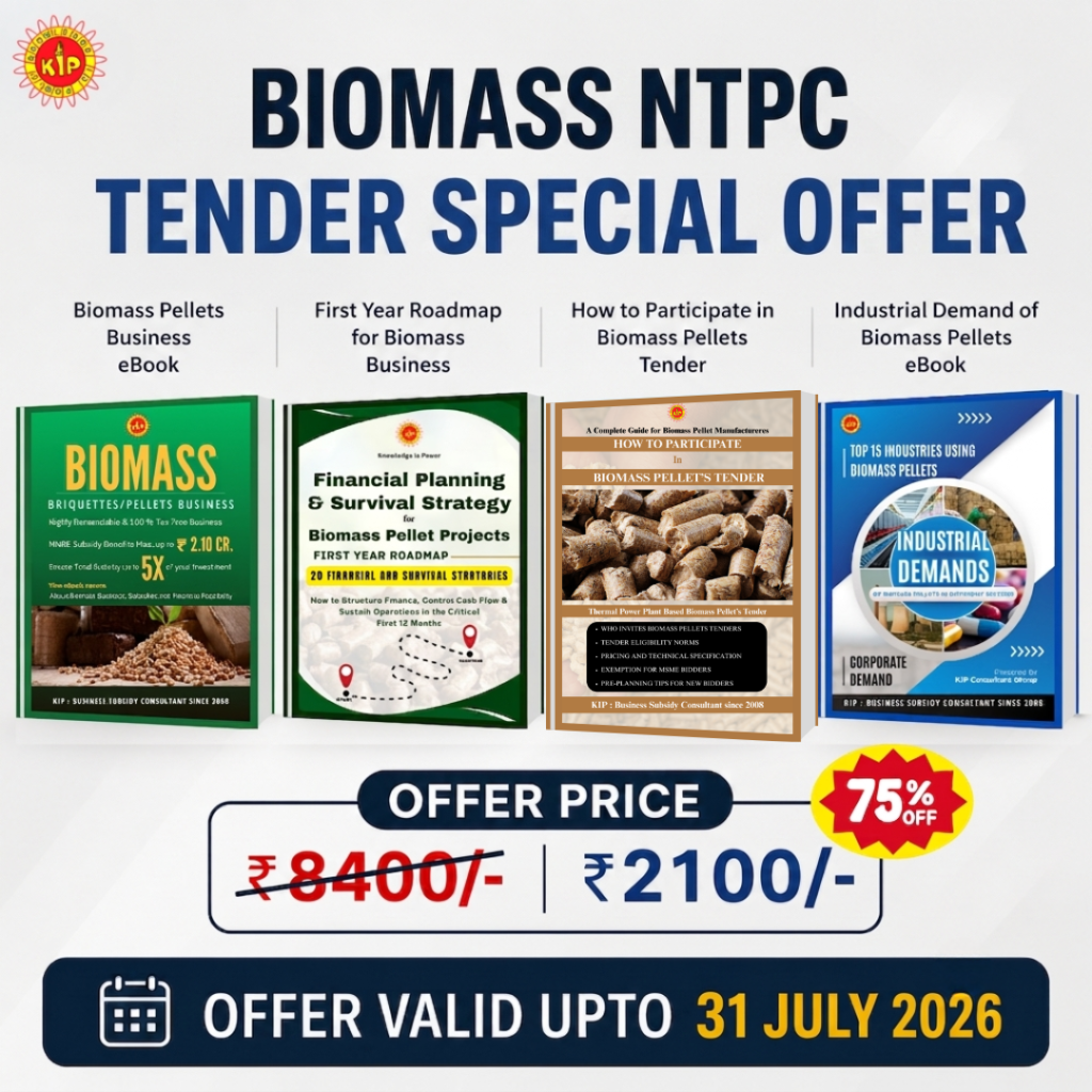 NTPC Tender