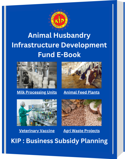 Animal Husbandry Infrastructure Development Fund